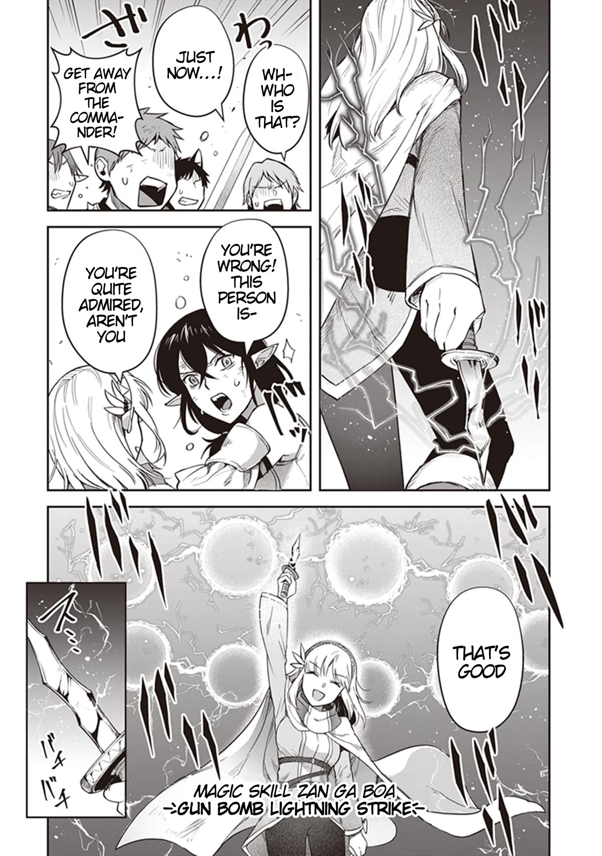 World of Leadale chapter 16 page 25