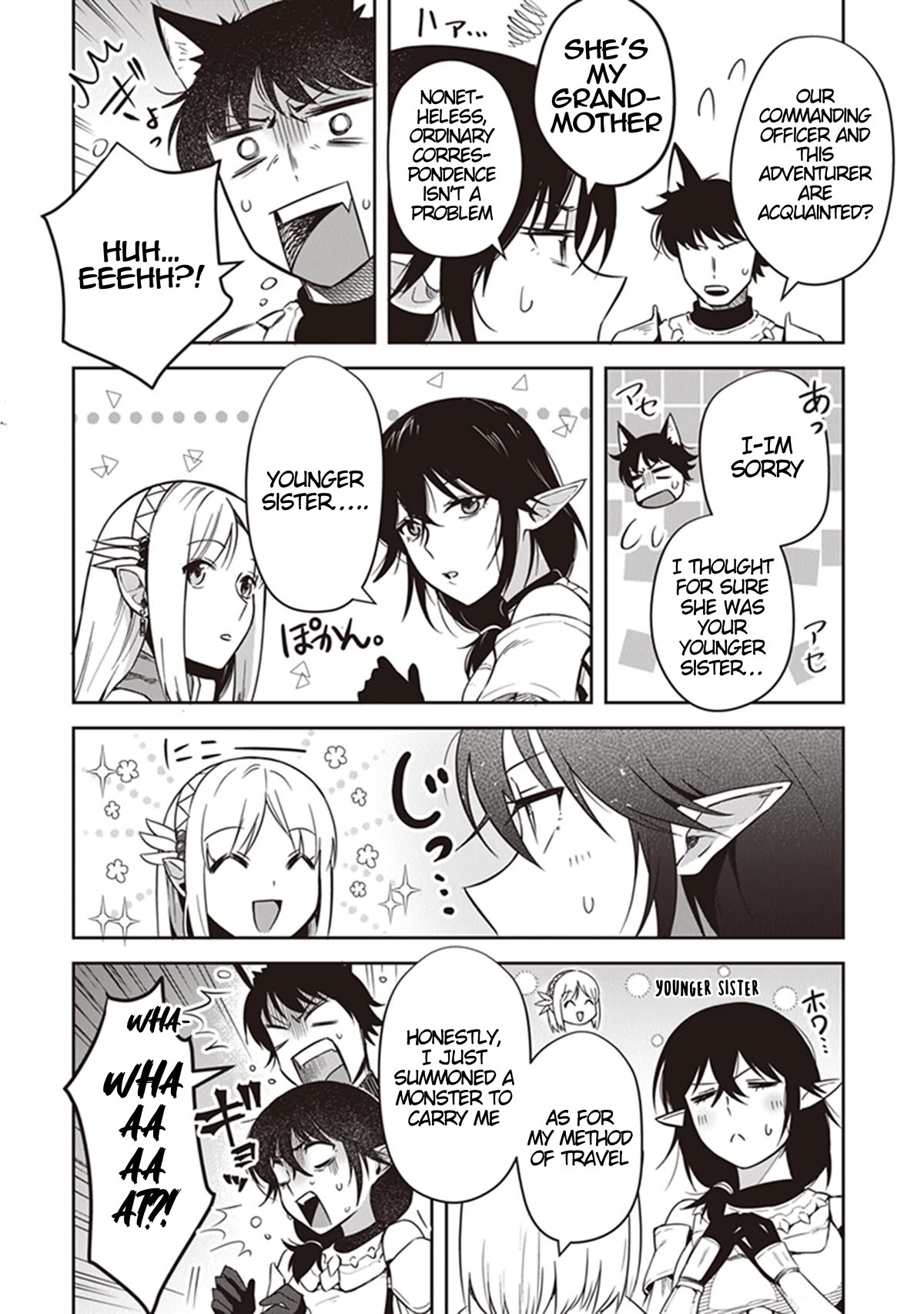 World of Leadale chapter 16 page 7