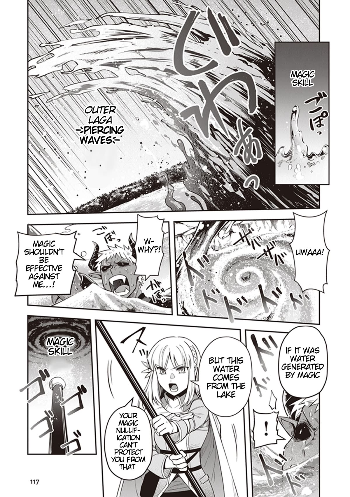 World of Leadale chapter 17 page 21