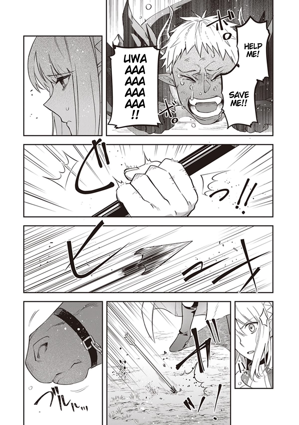 World of Leadale chapter 17 page 25