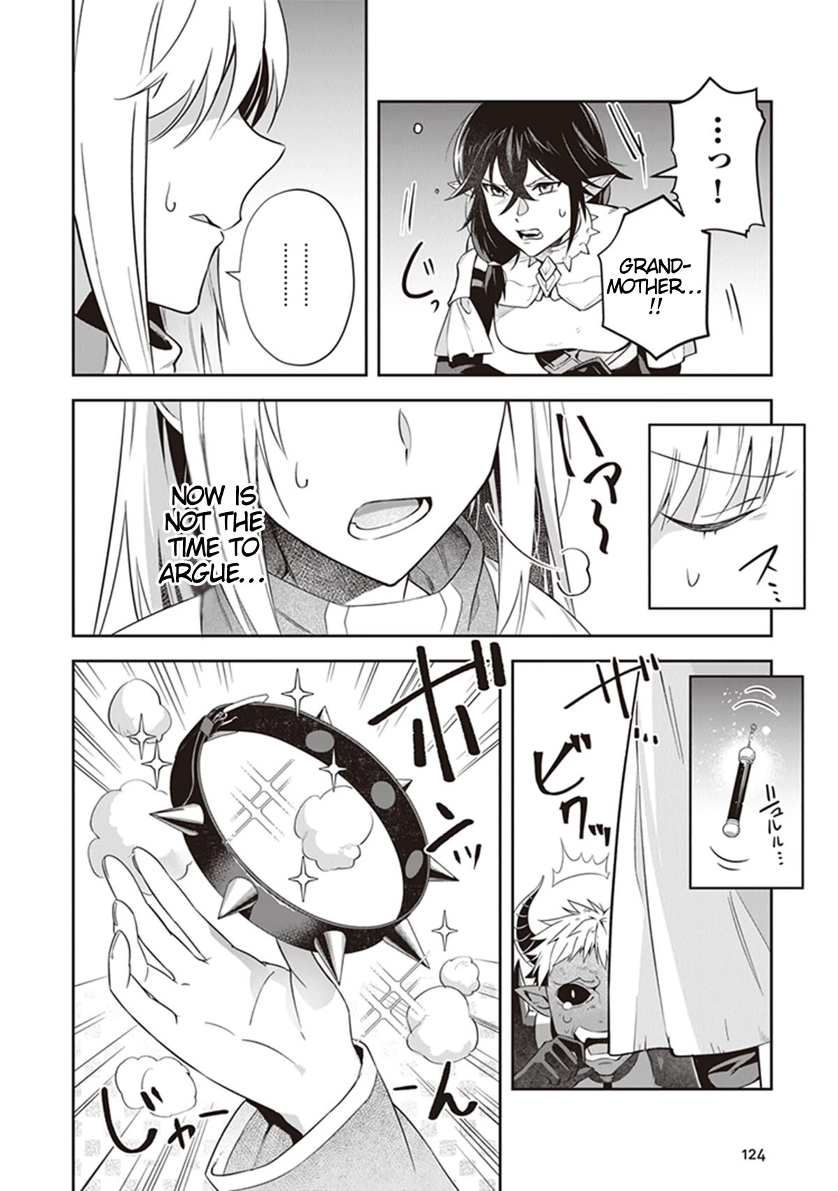 World of Leadale chapter 17 page 28