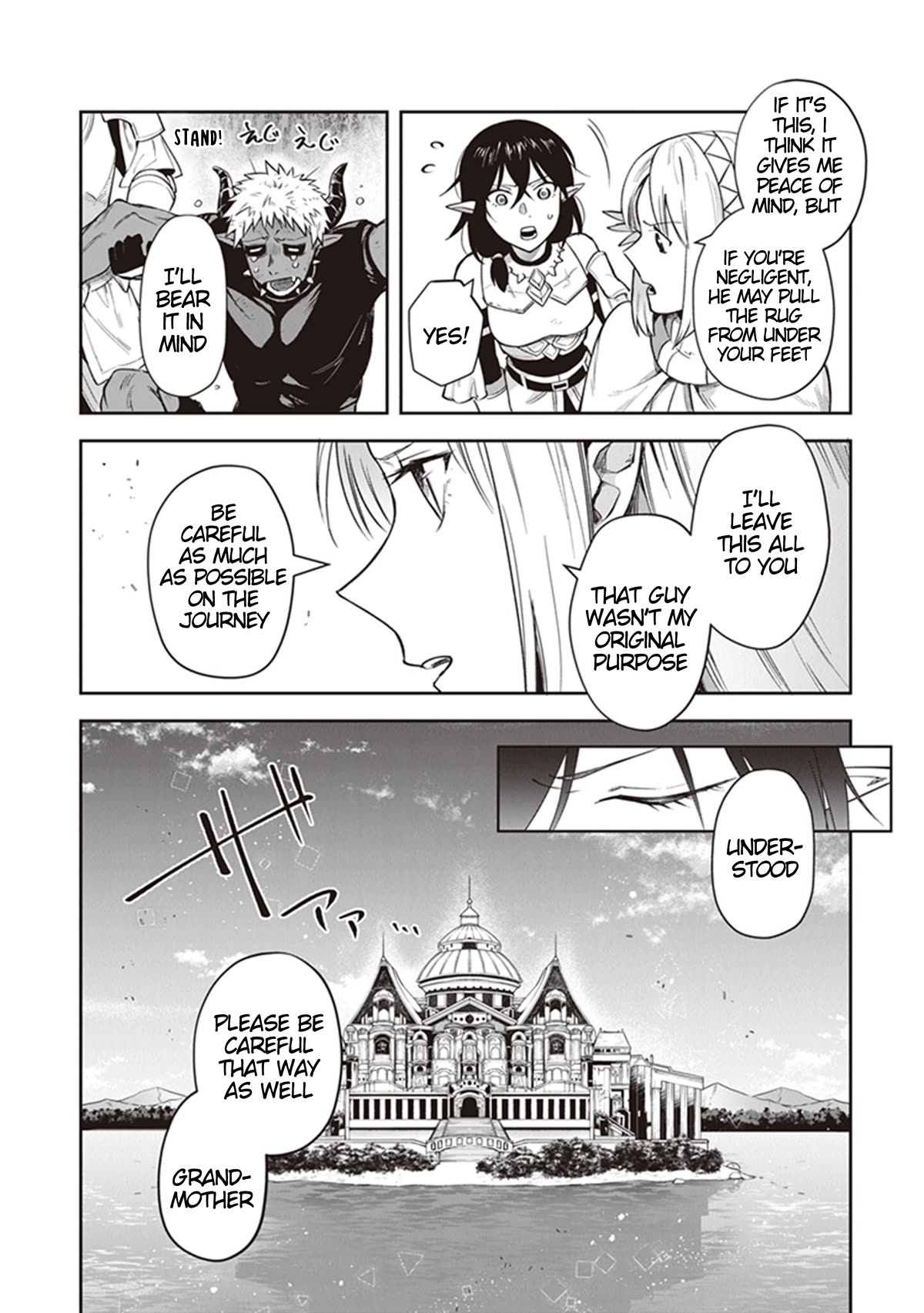 World of Leadale chapter 17 page 30