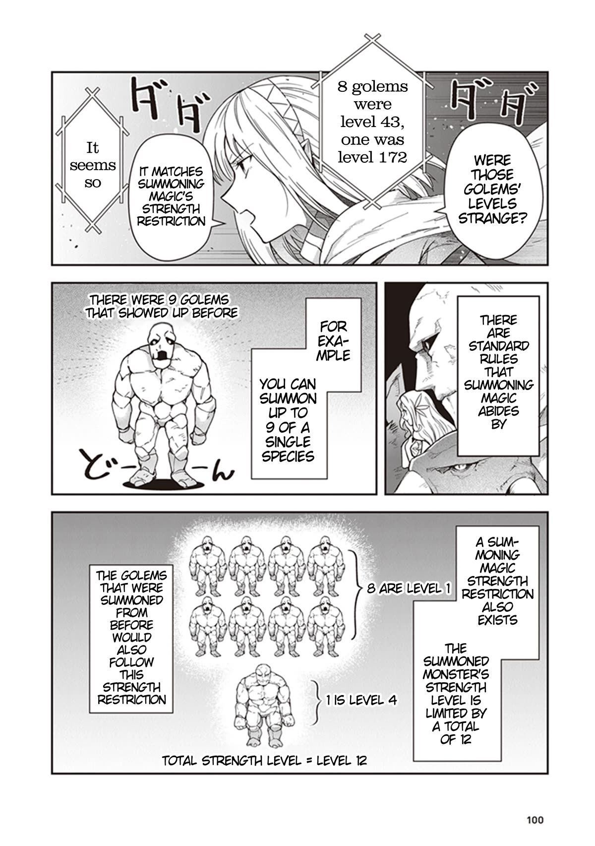 World of Leadale chapter 17 page 4