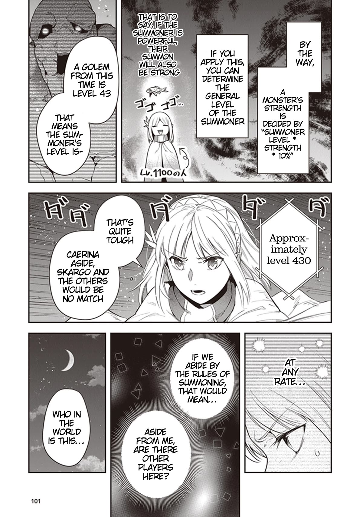 World of Leadale chapter 17 page 5