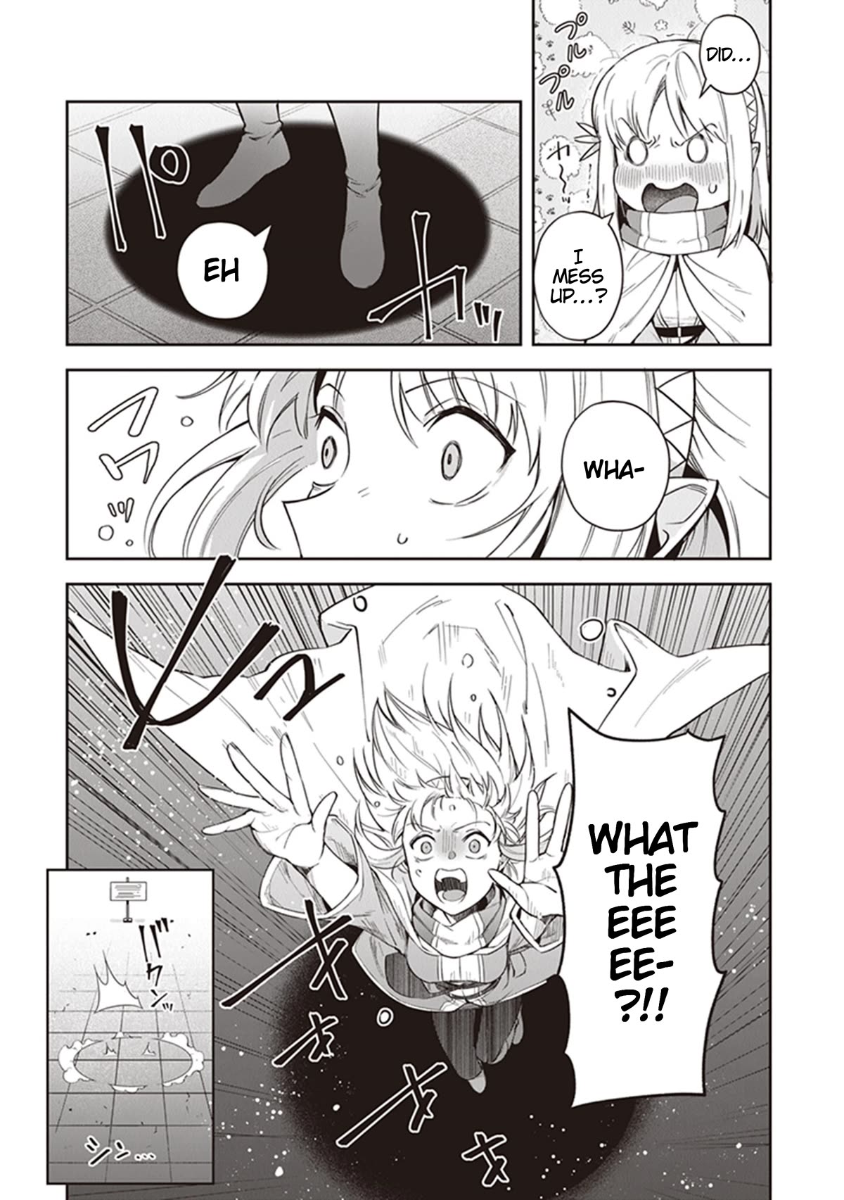 World of Leadale chapter 18 page 5