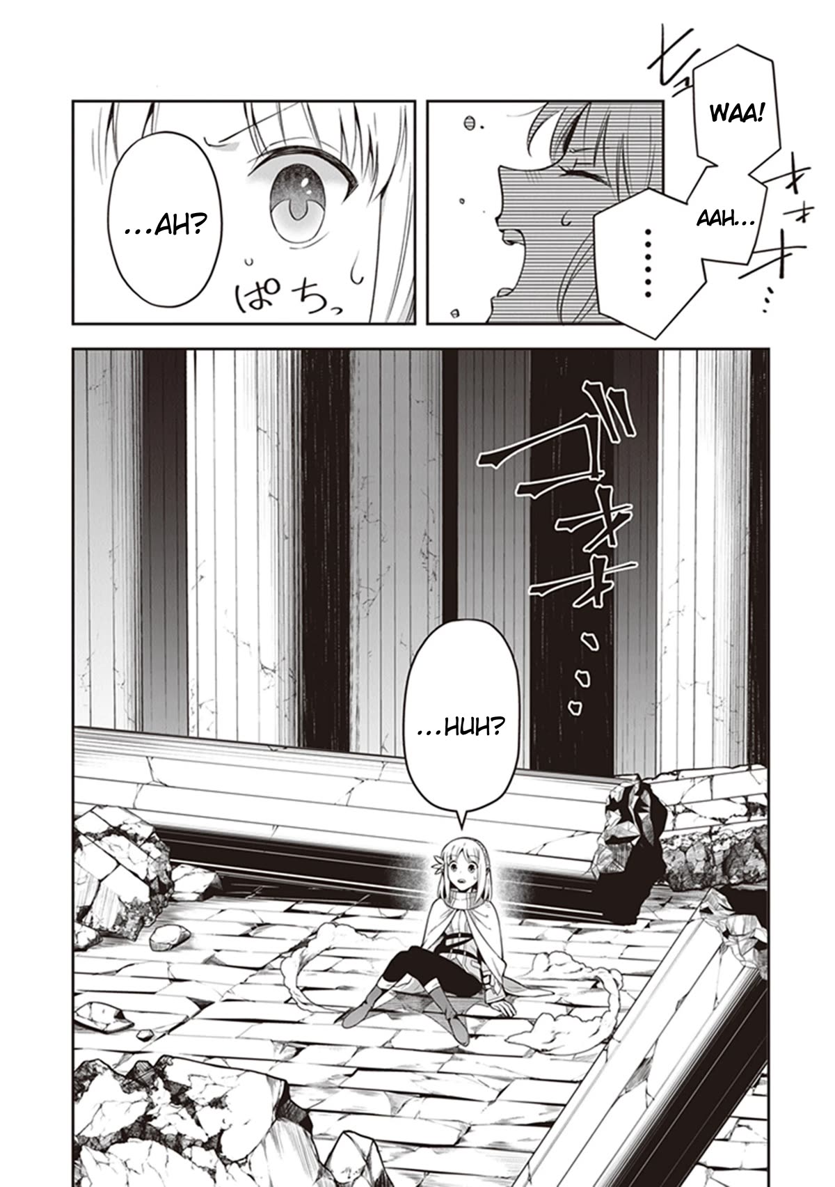 World of Leadale chapter 18 page 6