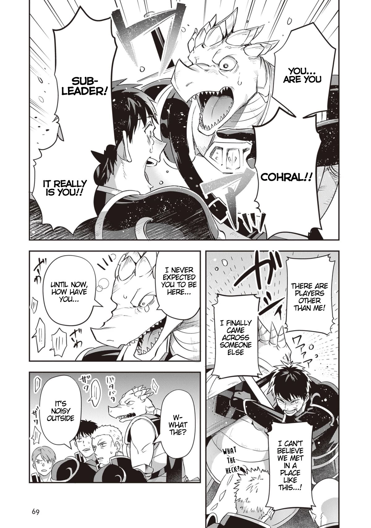 World of Leadale chapter 21 page 13