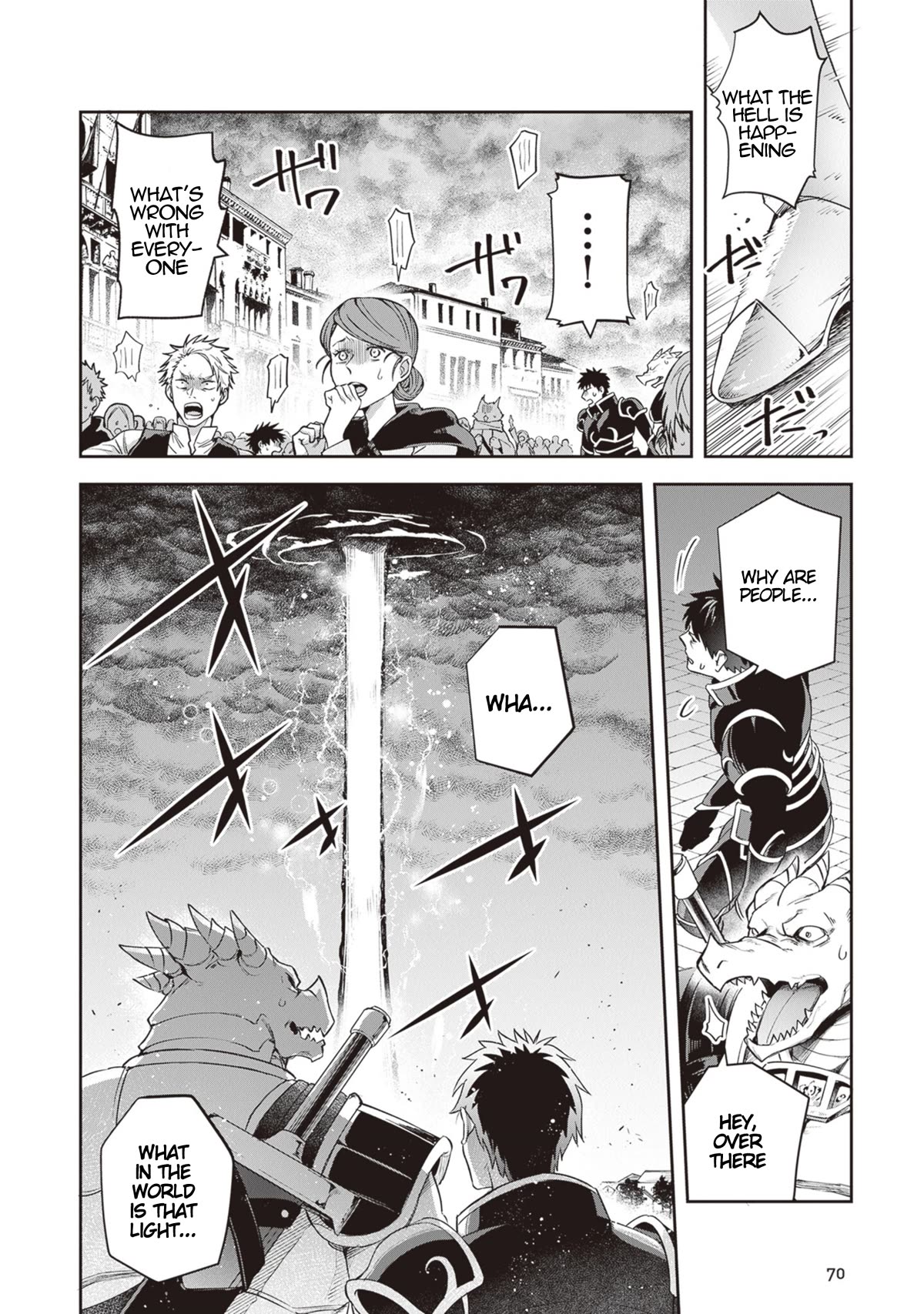 World of Leadale chapter 21 page 14