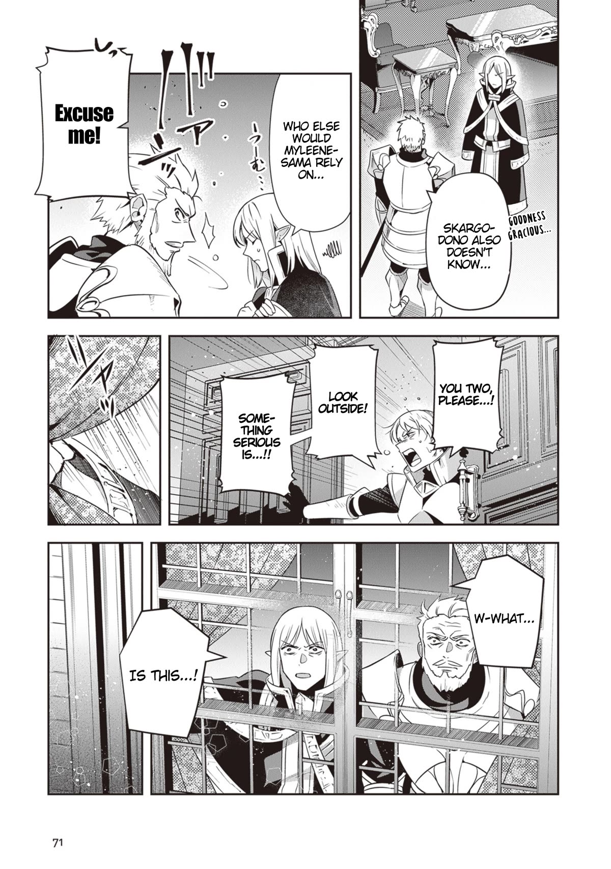 World of Leadale chapter 21 page 15