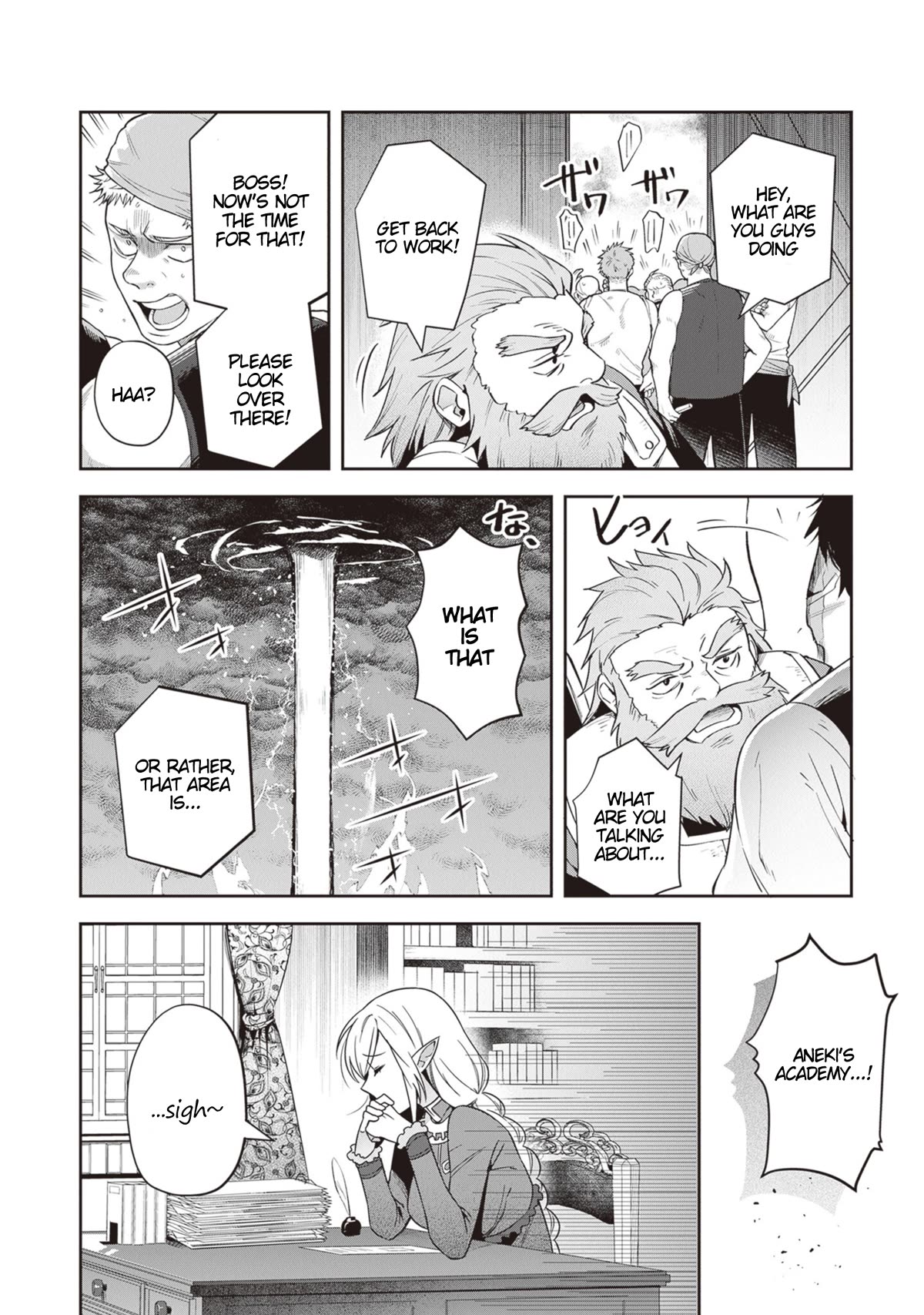 World of Leadale chapter 21 page 16