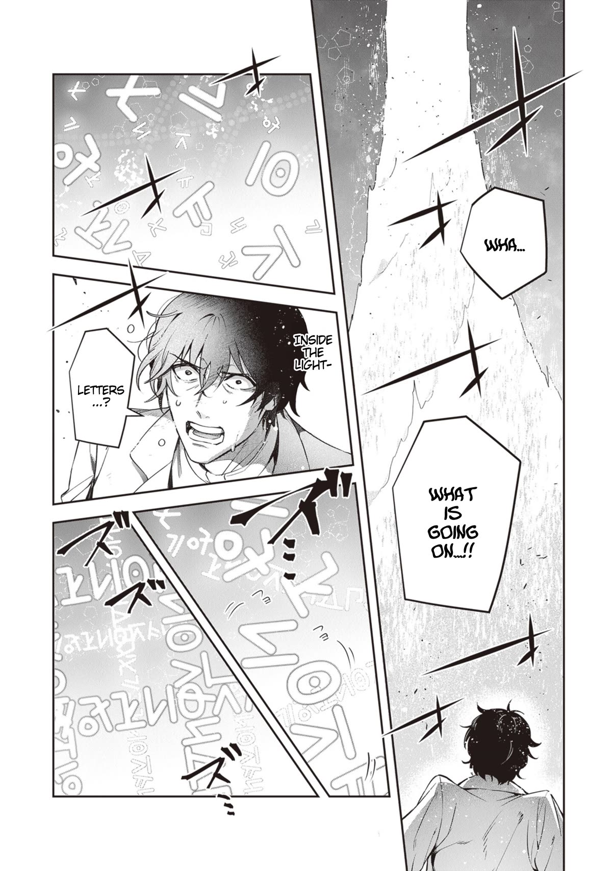 World of Leadale chapter 21 page 18