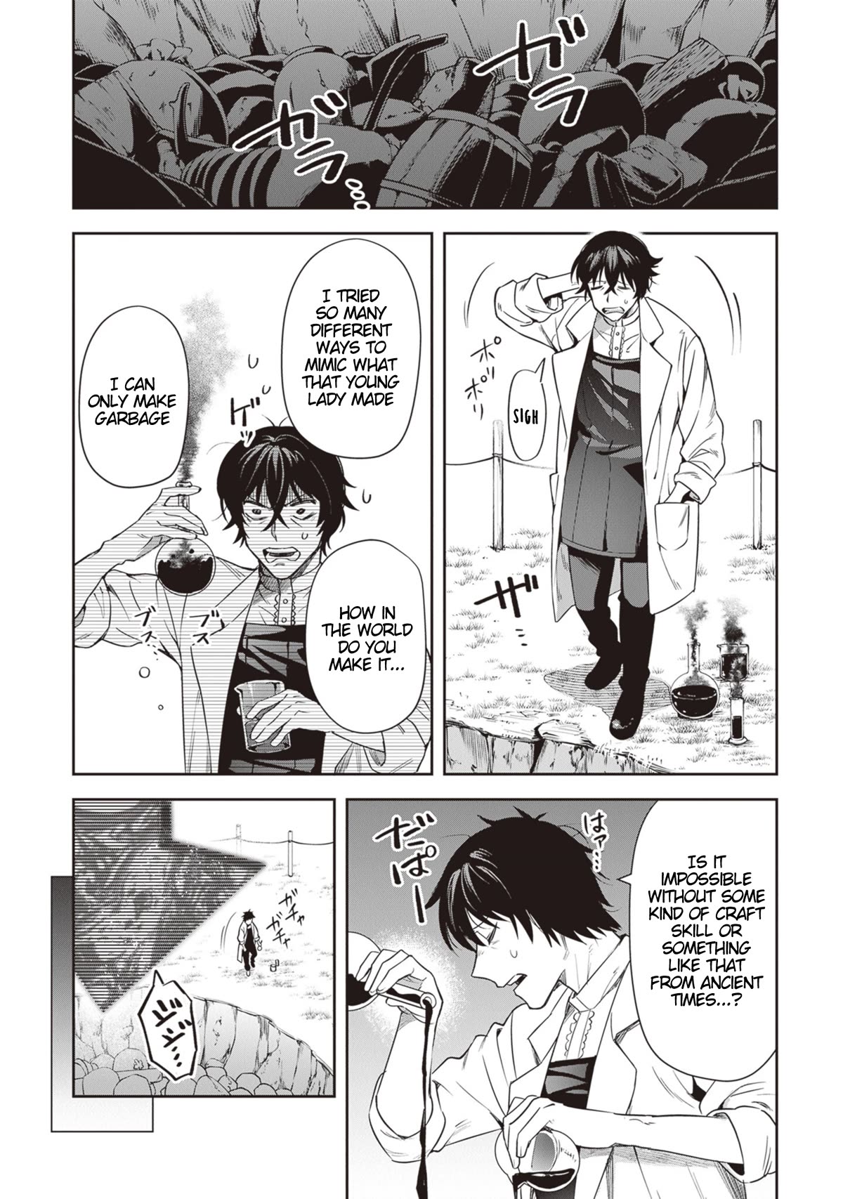 World of Leadale chapter 21 page 4