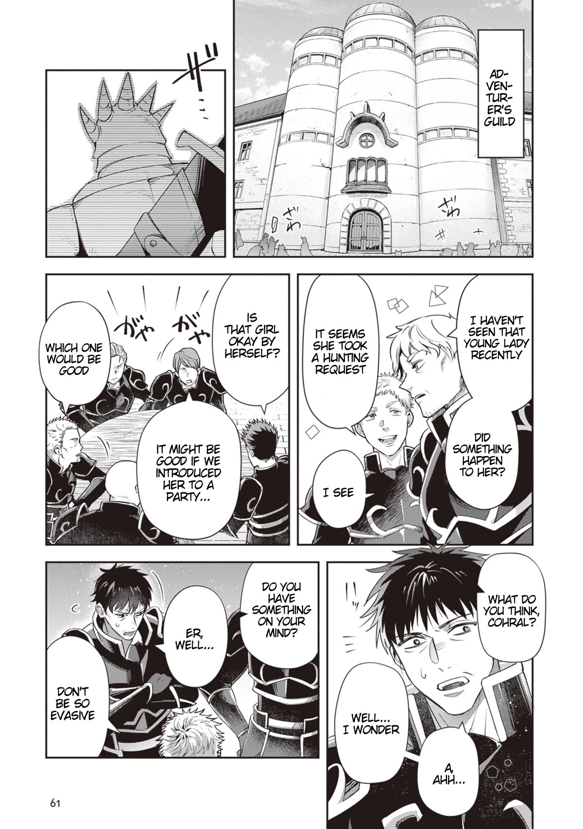 World of Leadale chapter 21 page 5