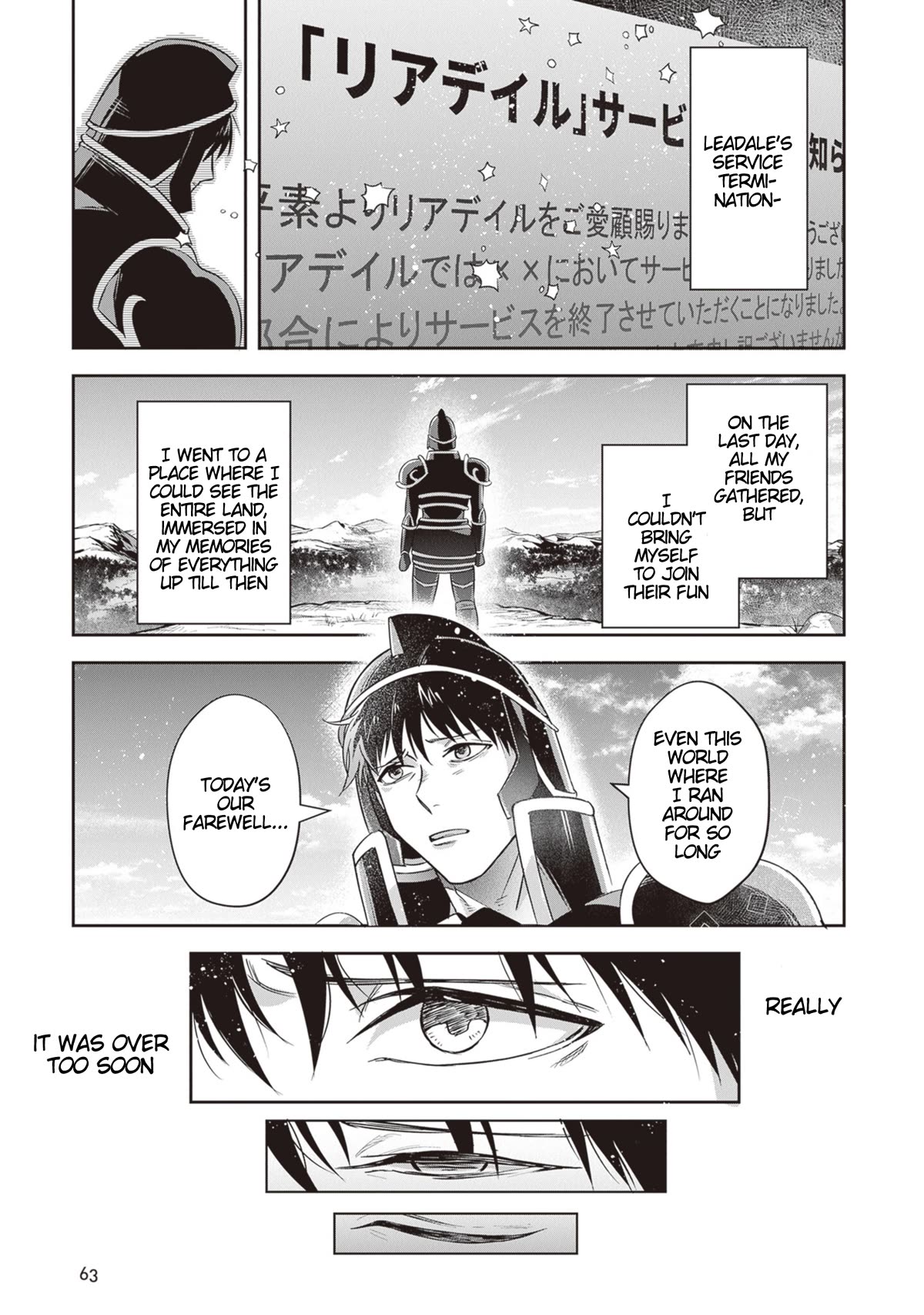 World of Leadale chapter 21 page 7