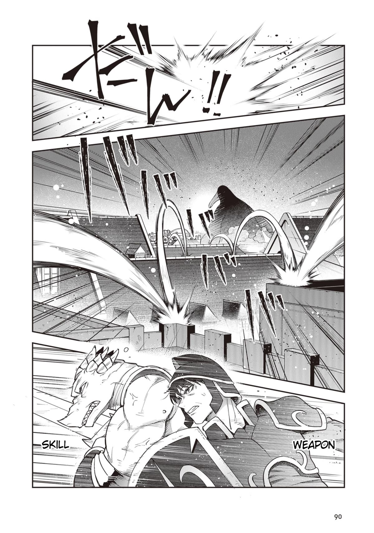 World of Leadale chapter 22 page 12