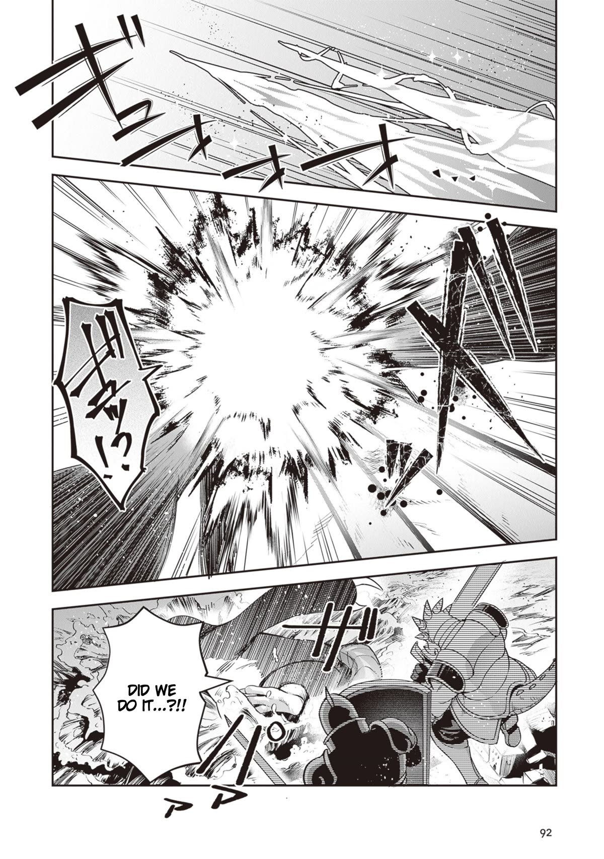 World of Leadale chapter 22 page 14