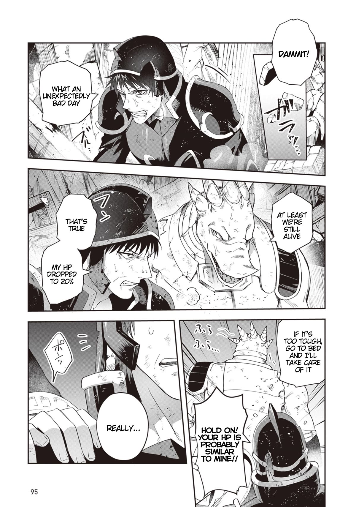 World of Leadale chapter 22 page 17