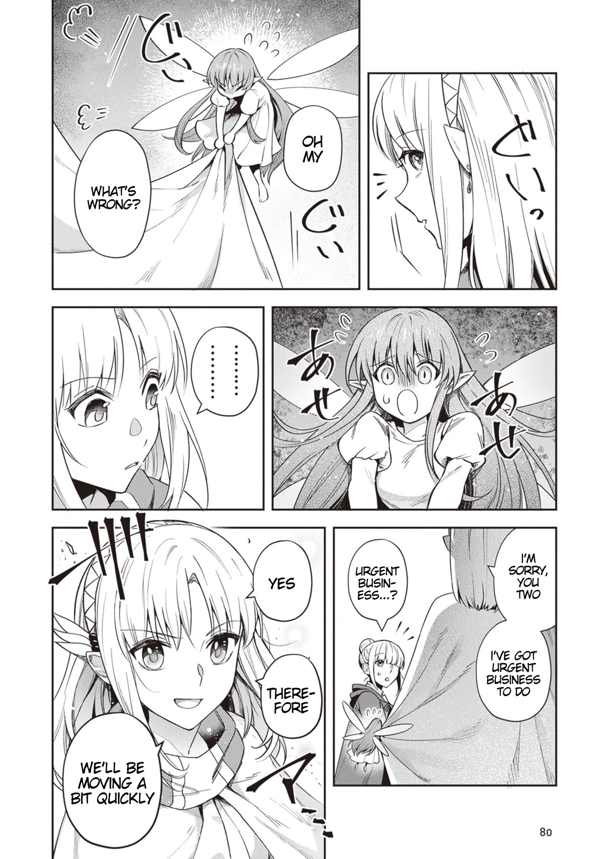 World of Leadale chapter 22 page 2