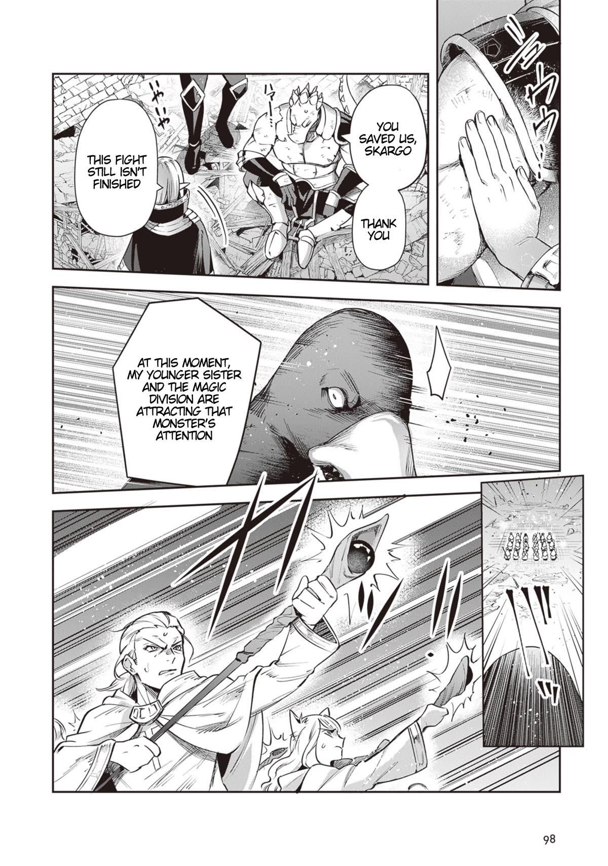 World of Leadale chapter 22 page 20