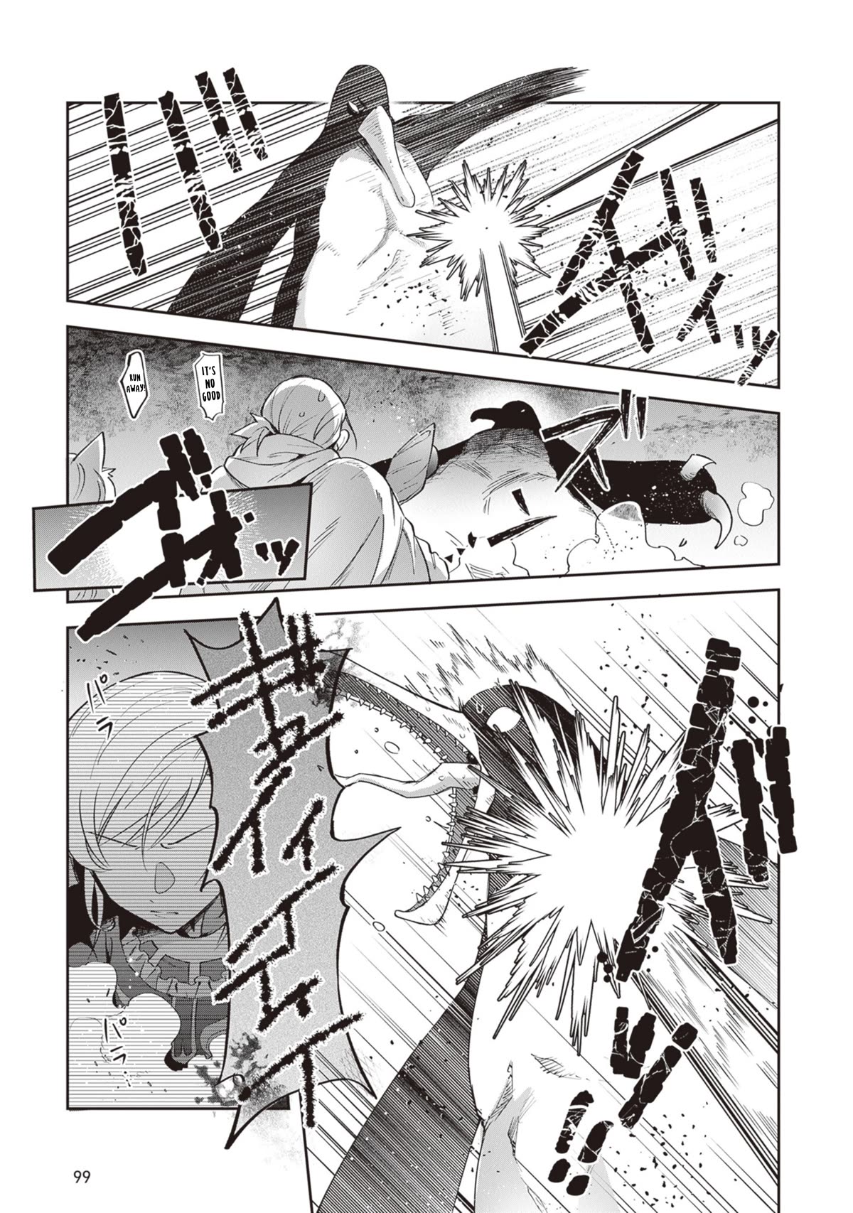 World of Leadale chapter 22 page 21