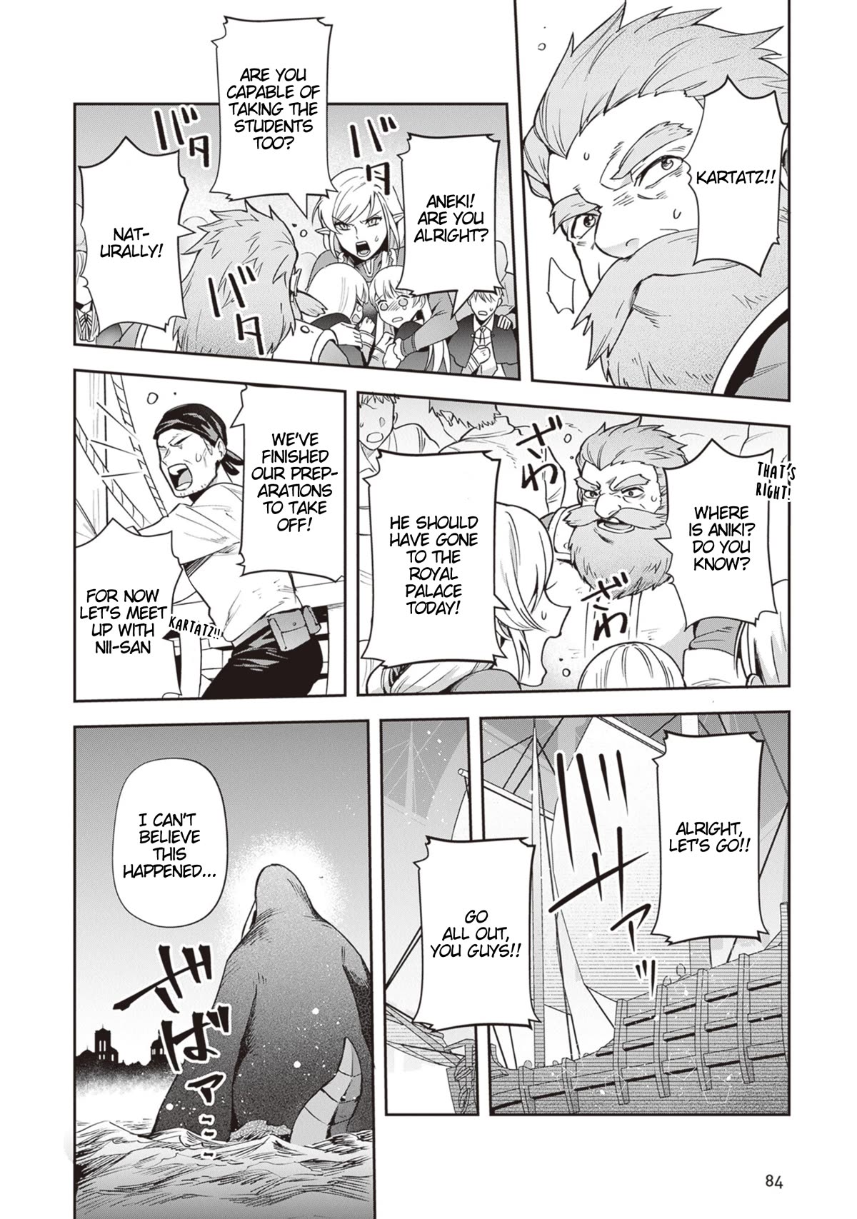 World of Leadale chapter 22 page 6