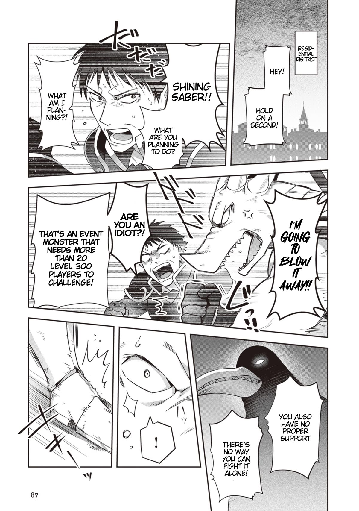 World of Leadale chapter 22 page 9