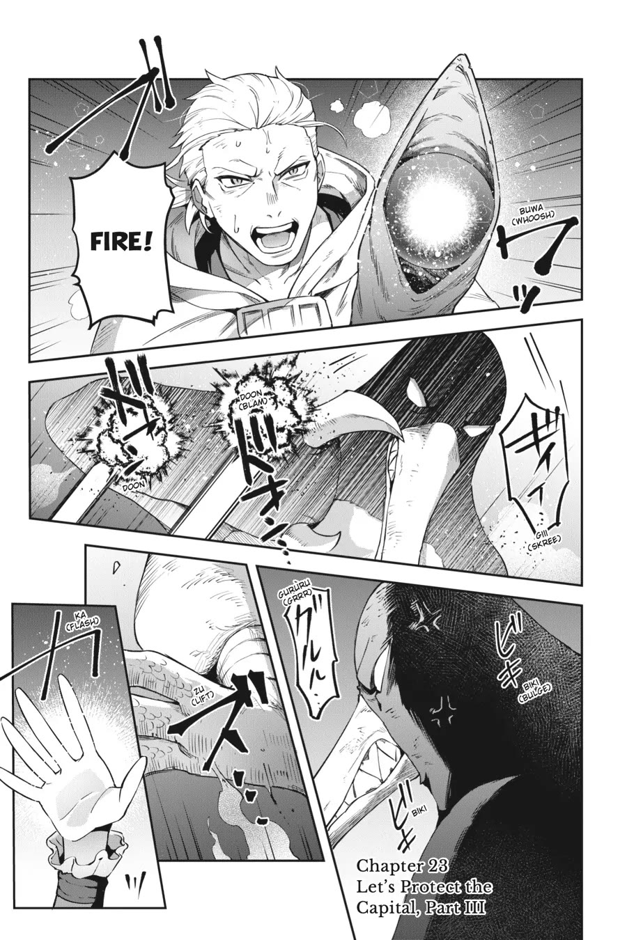 World of Leadale chapter 23 page 1