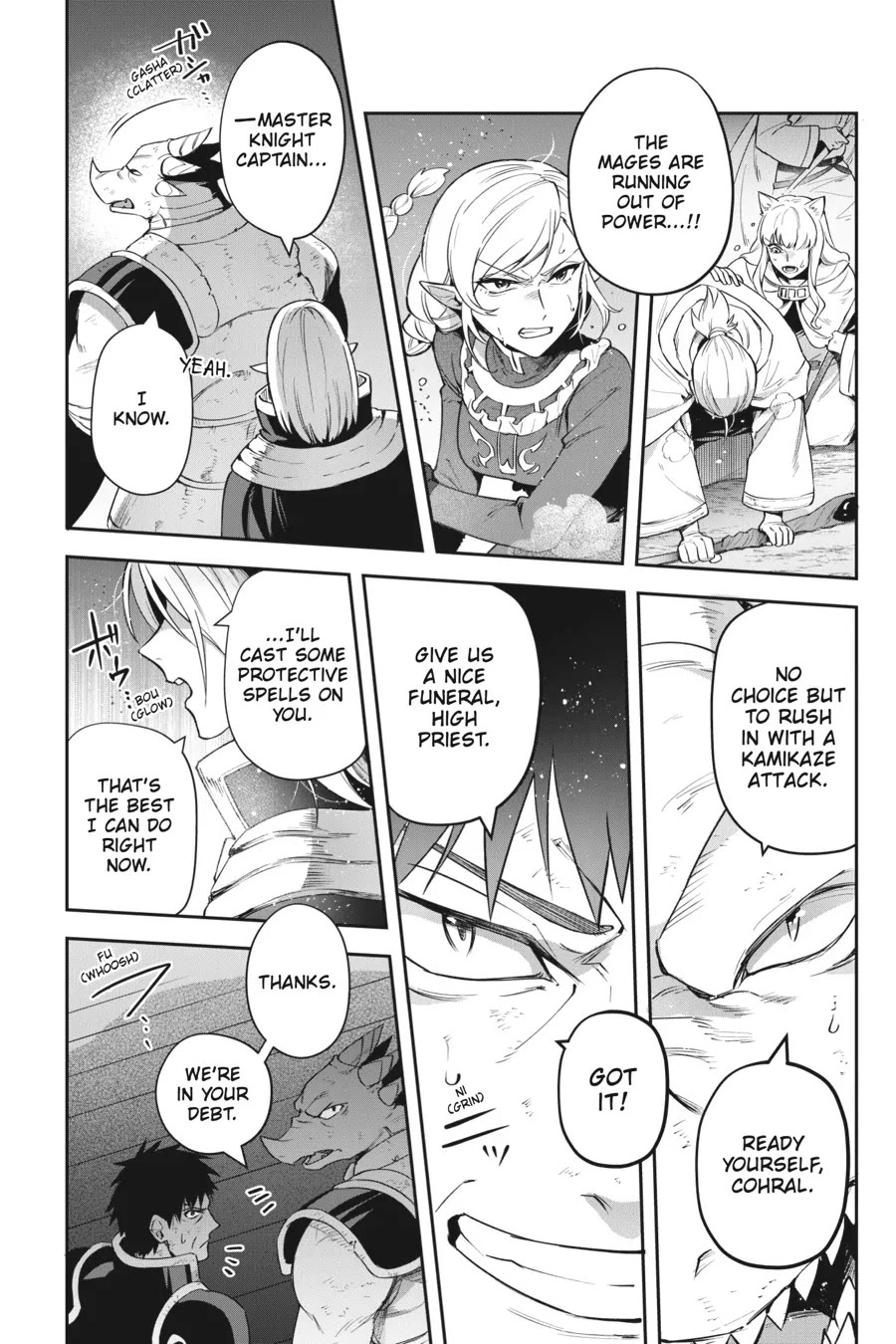 World of Leadale chapter 23 page 12