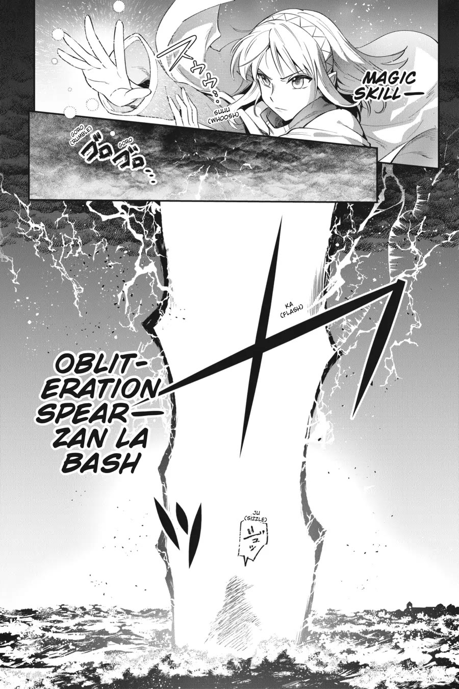 World of Leadale chapter 23 page 16