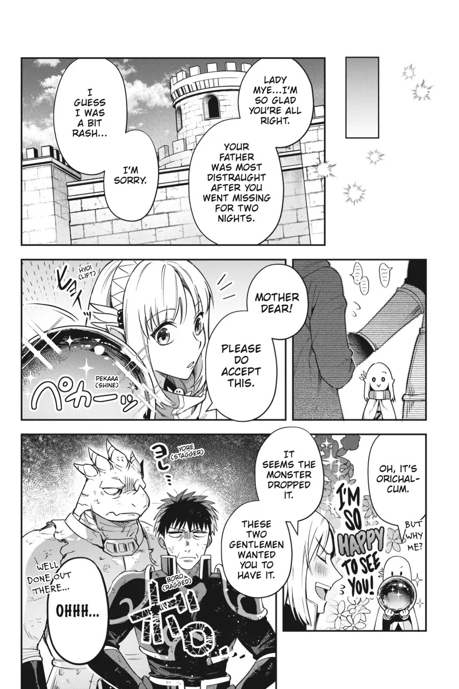 World of Leadale chapter 23 page 21