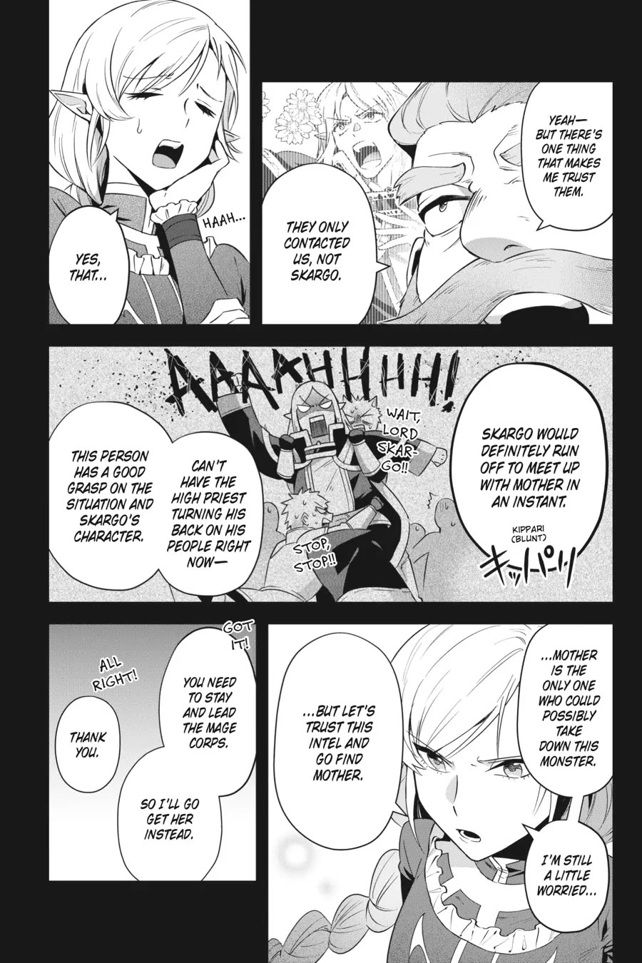 World of Leadale chapter 23 page 6