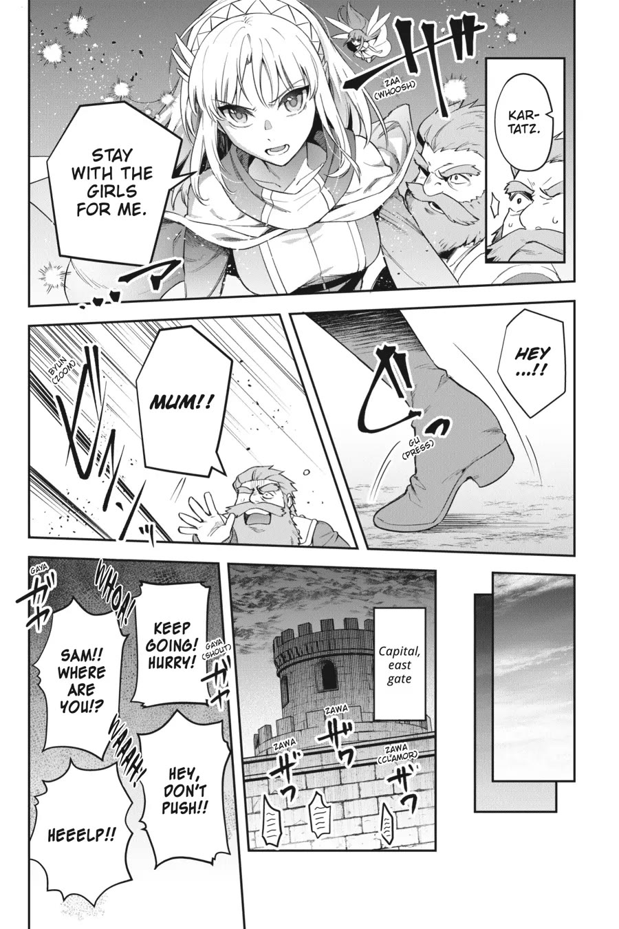 World of Leadale chapter 23 page 9