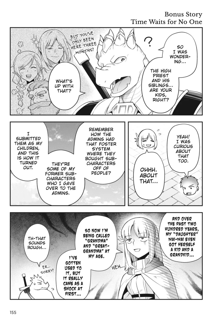 World of Leadale chapter 24.5 page 1