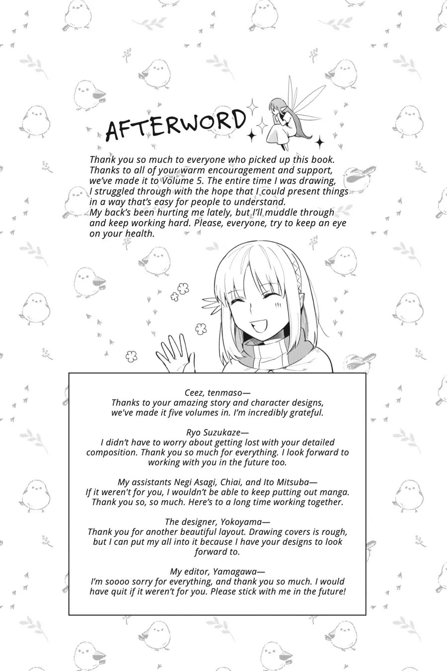 World of Leadale chapter 24.5 page 5