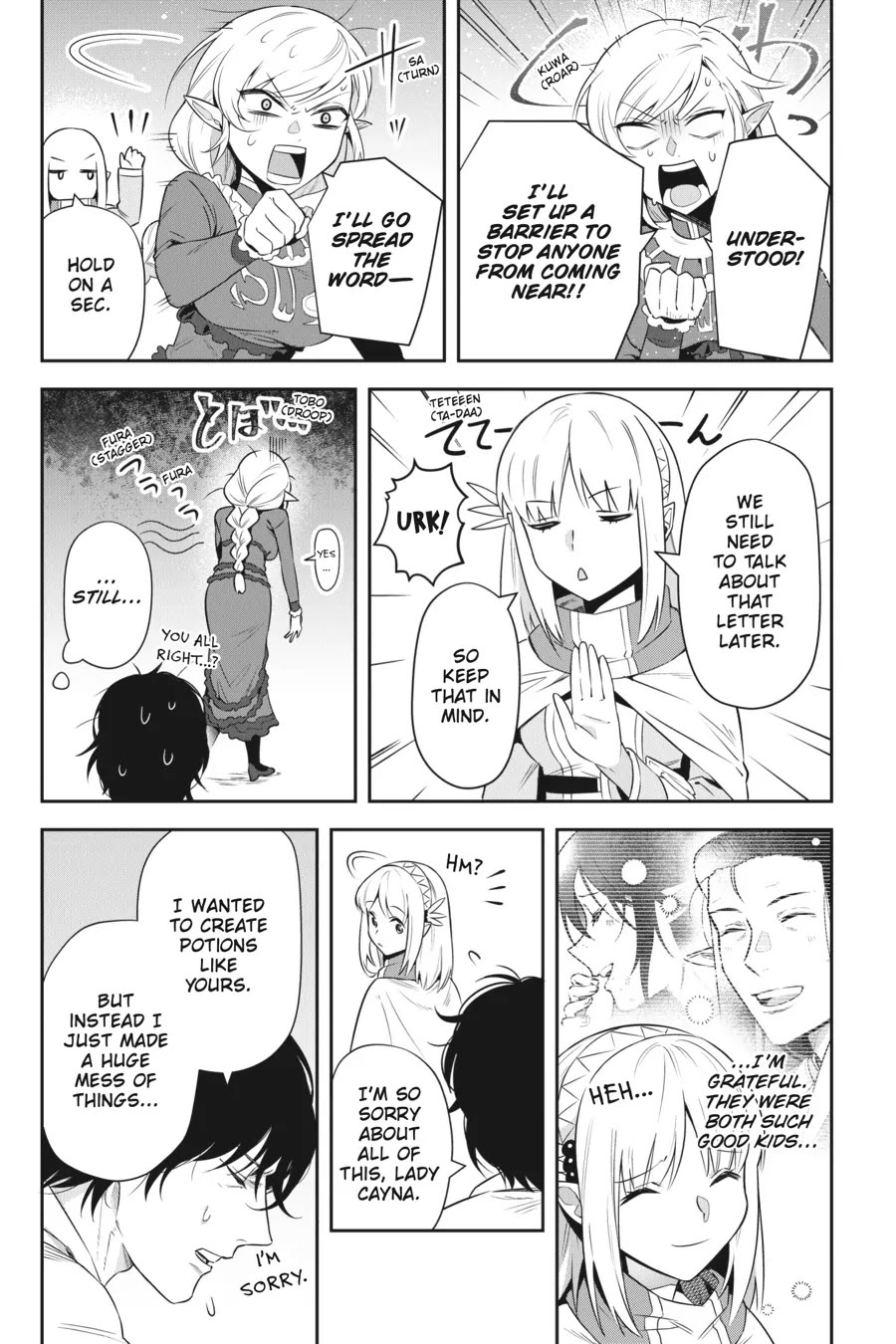 World of Leadale chapter 24 page 5