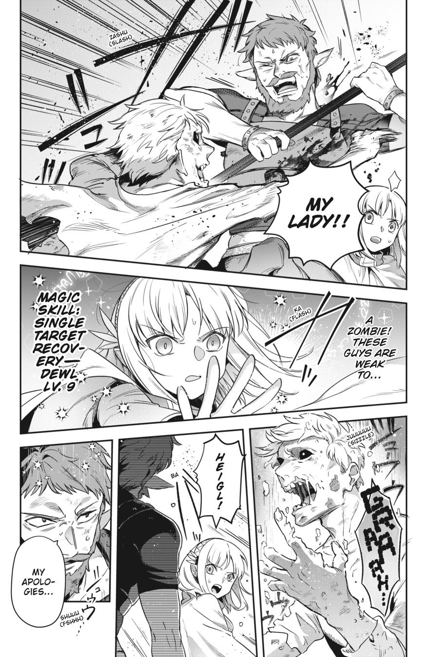 World of Leadale chapter 27 page 13