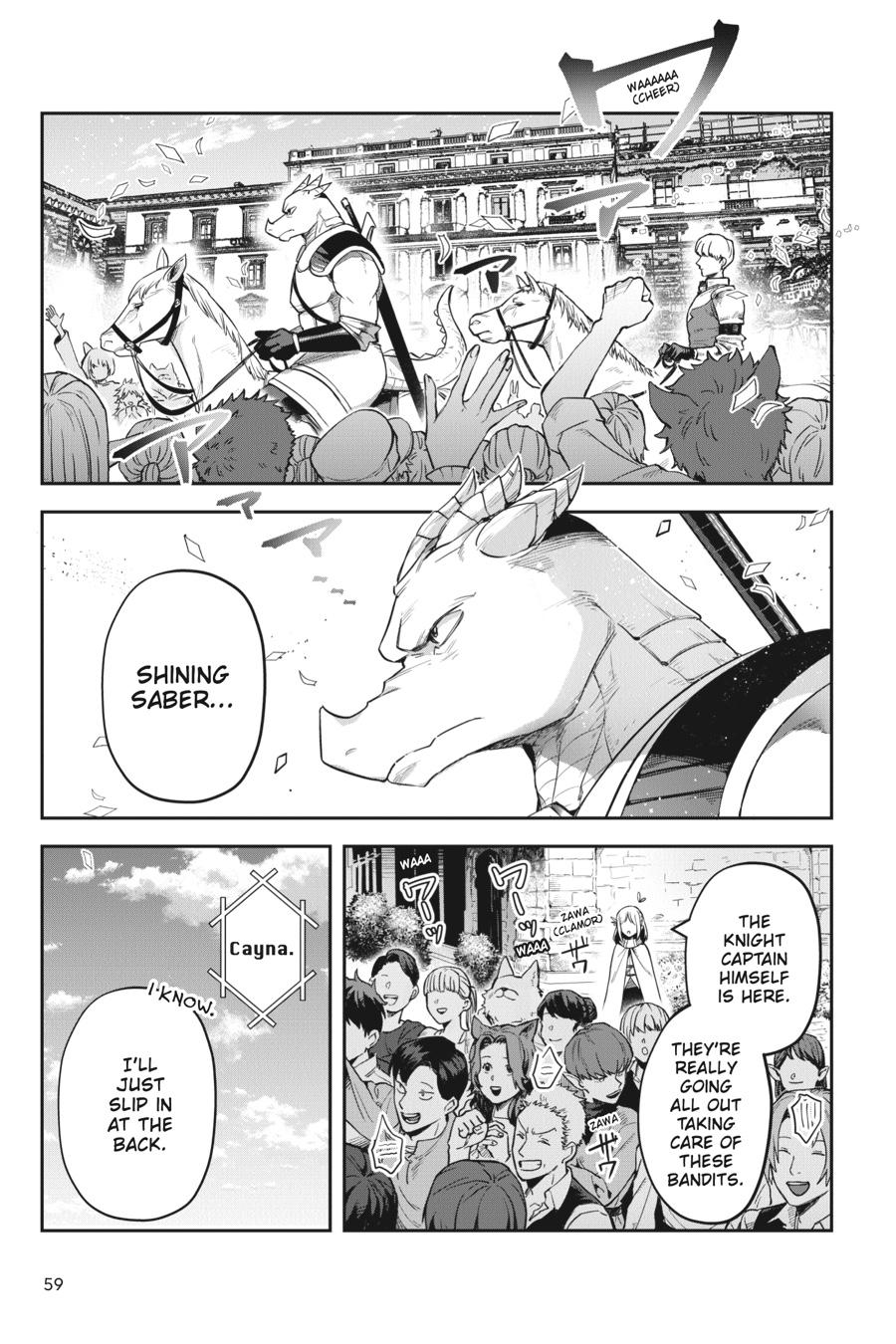 World of Leadale chapter 27 page 3