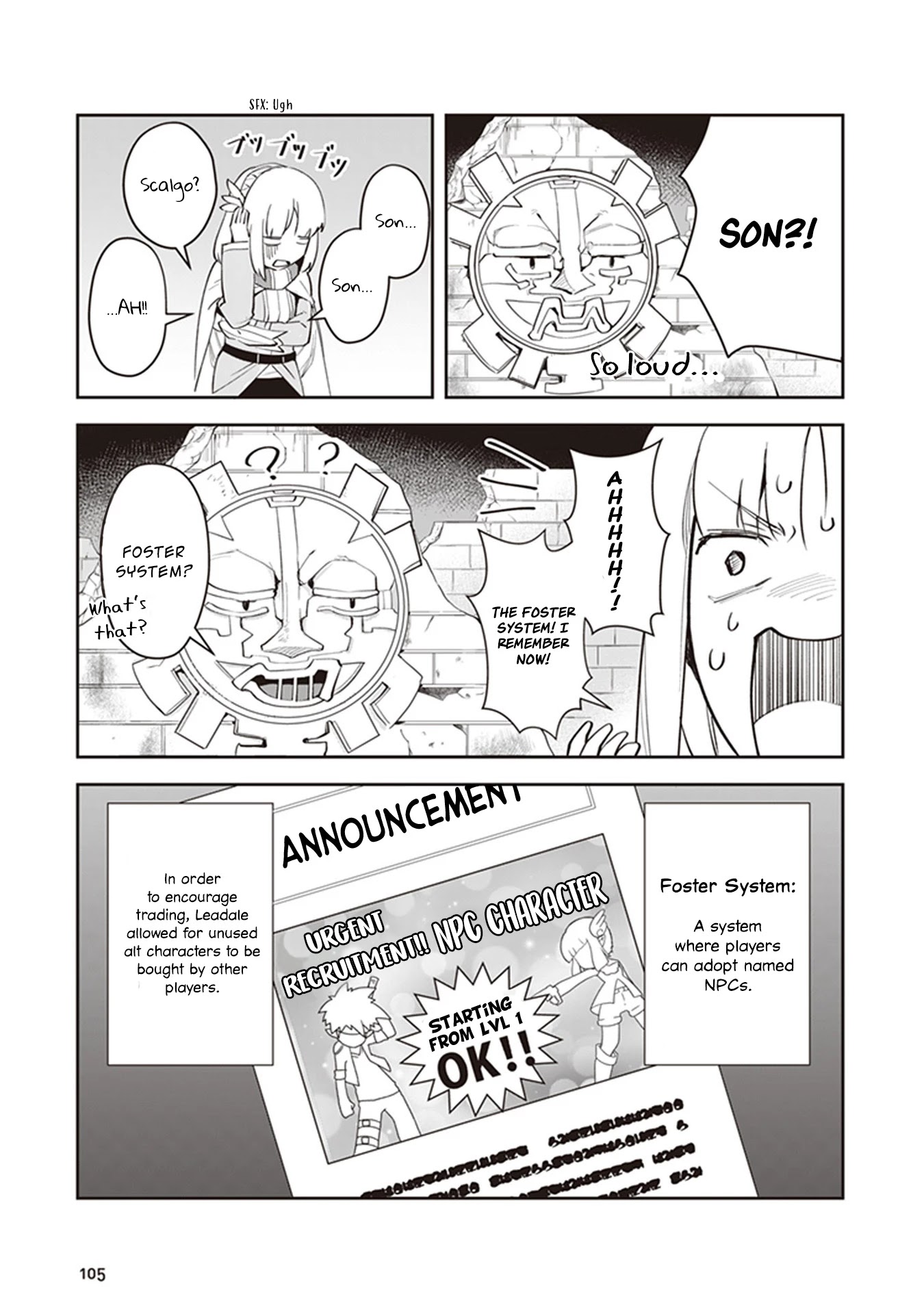 World of Leadale chapter 3 page 17