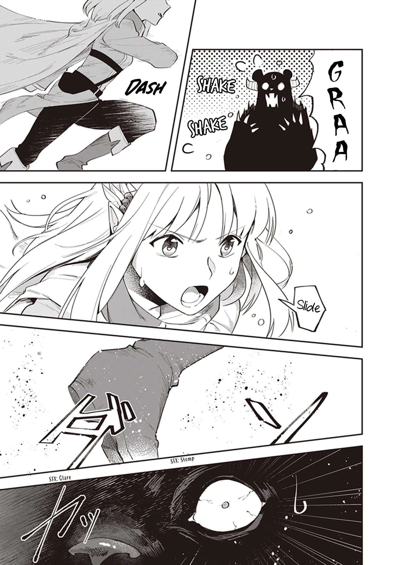 World of Leadale chapter 3 page 31