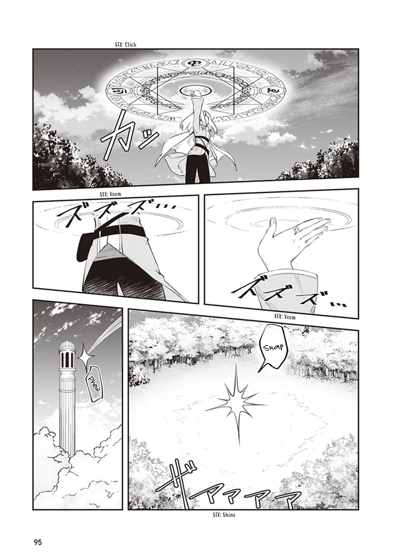 World of Leadale chapter 3 page 7