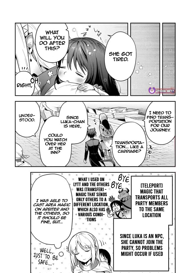 World of Leadale chapter 31 page 11