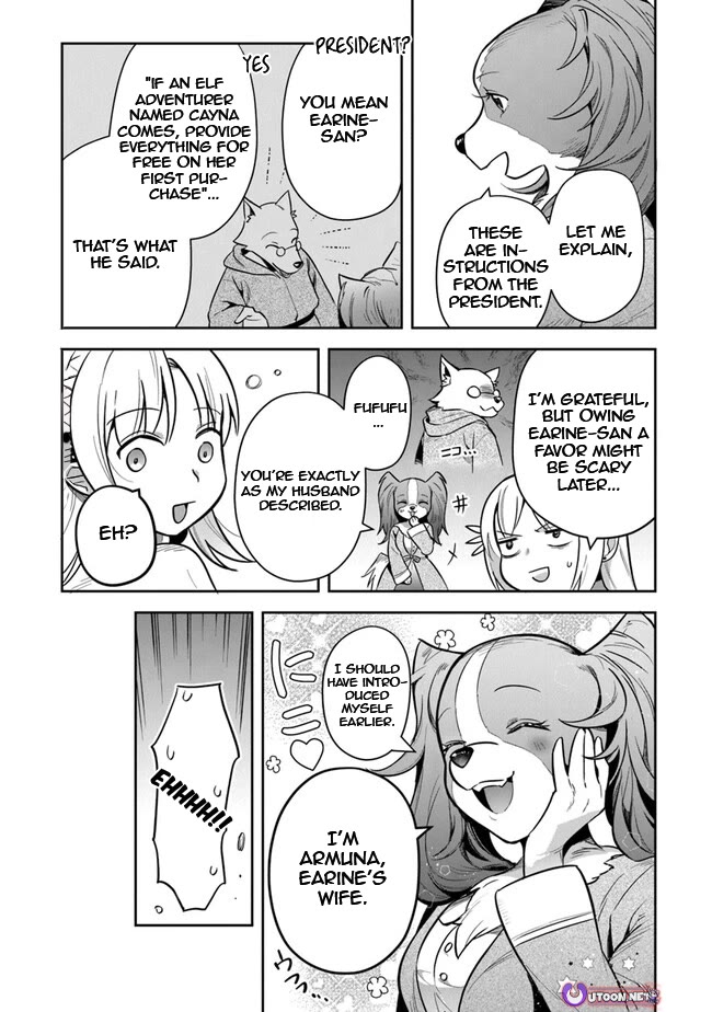 World of Leadale chapter 31 page 16