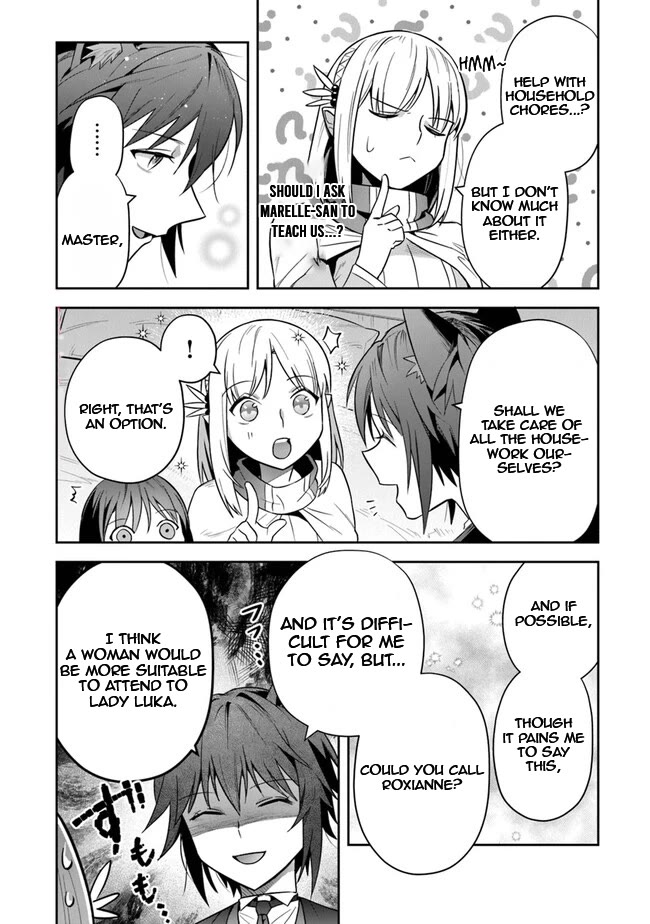 World of Leadale chapter 31 page 18