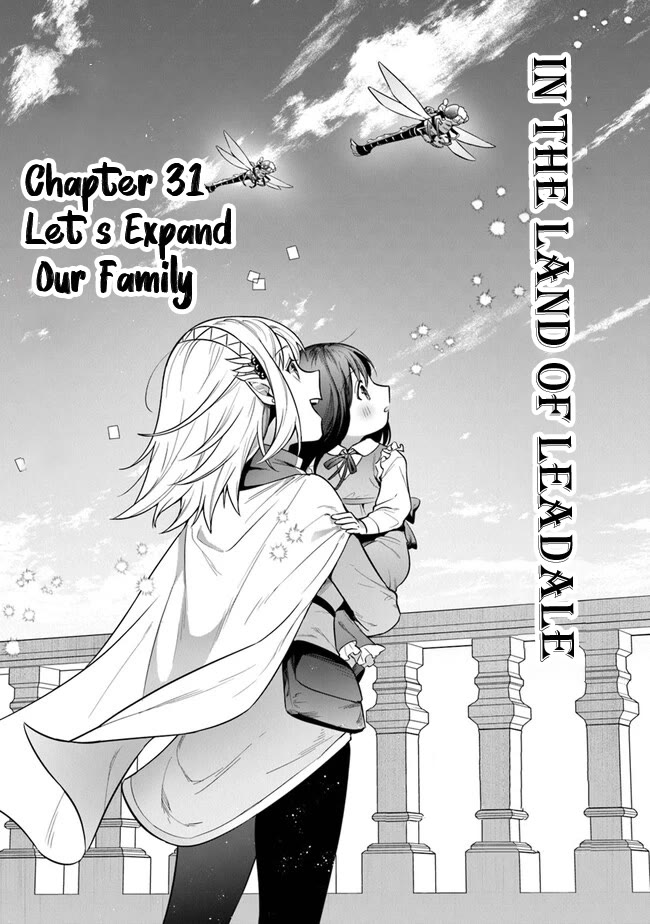 World of Leadale chapter 31 page 2