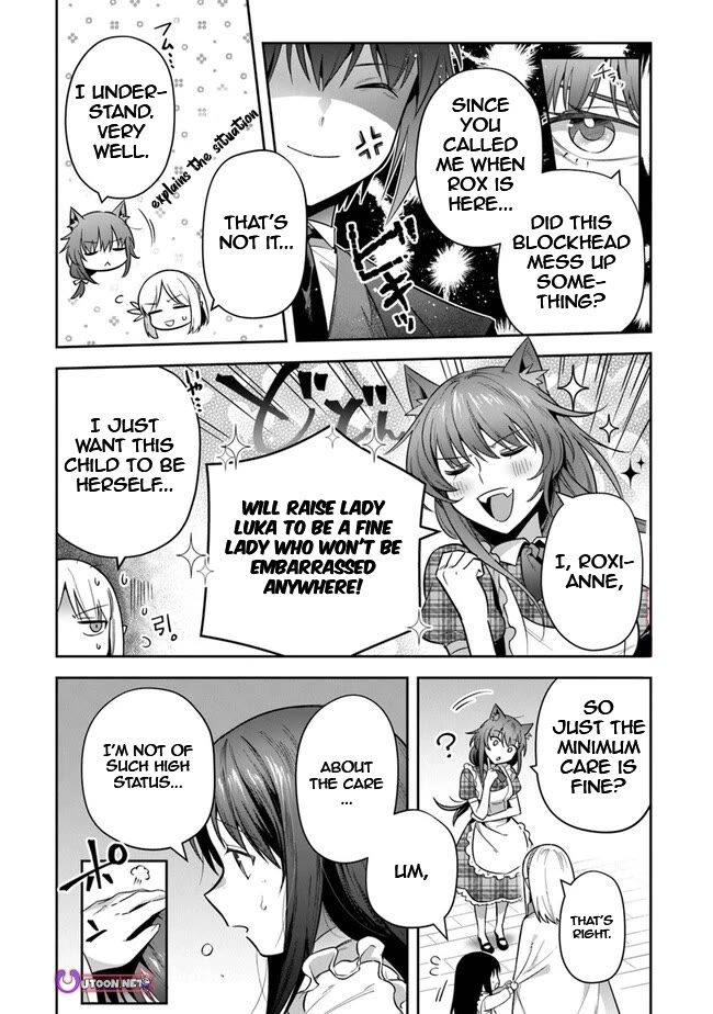 World of Leadale chapter 31 page 21