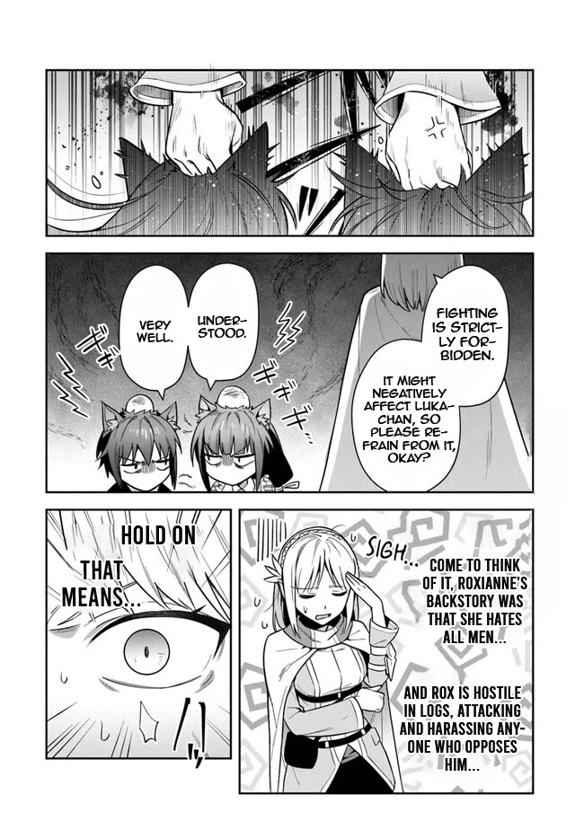 World of Leadale chapter 31 page 23