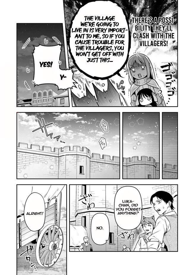 World of Leadale chapter 31 page 24