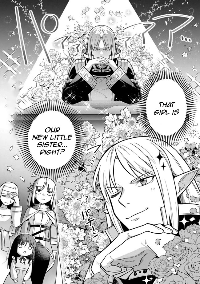 World of Leadale chapter 31 page 4