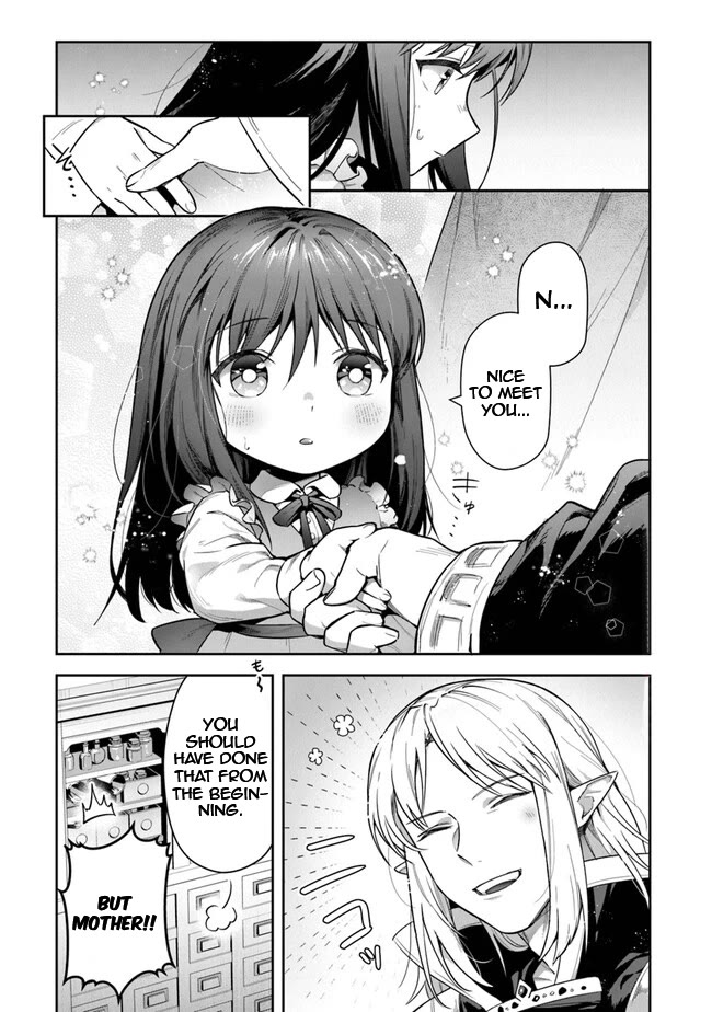 World of Leadale chapter 31 page 7