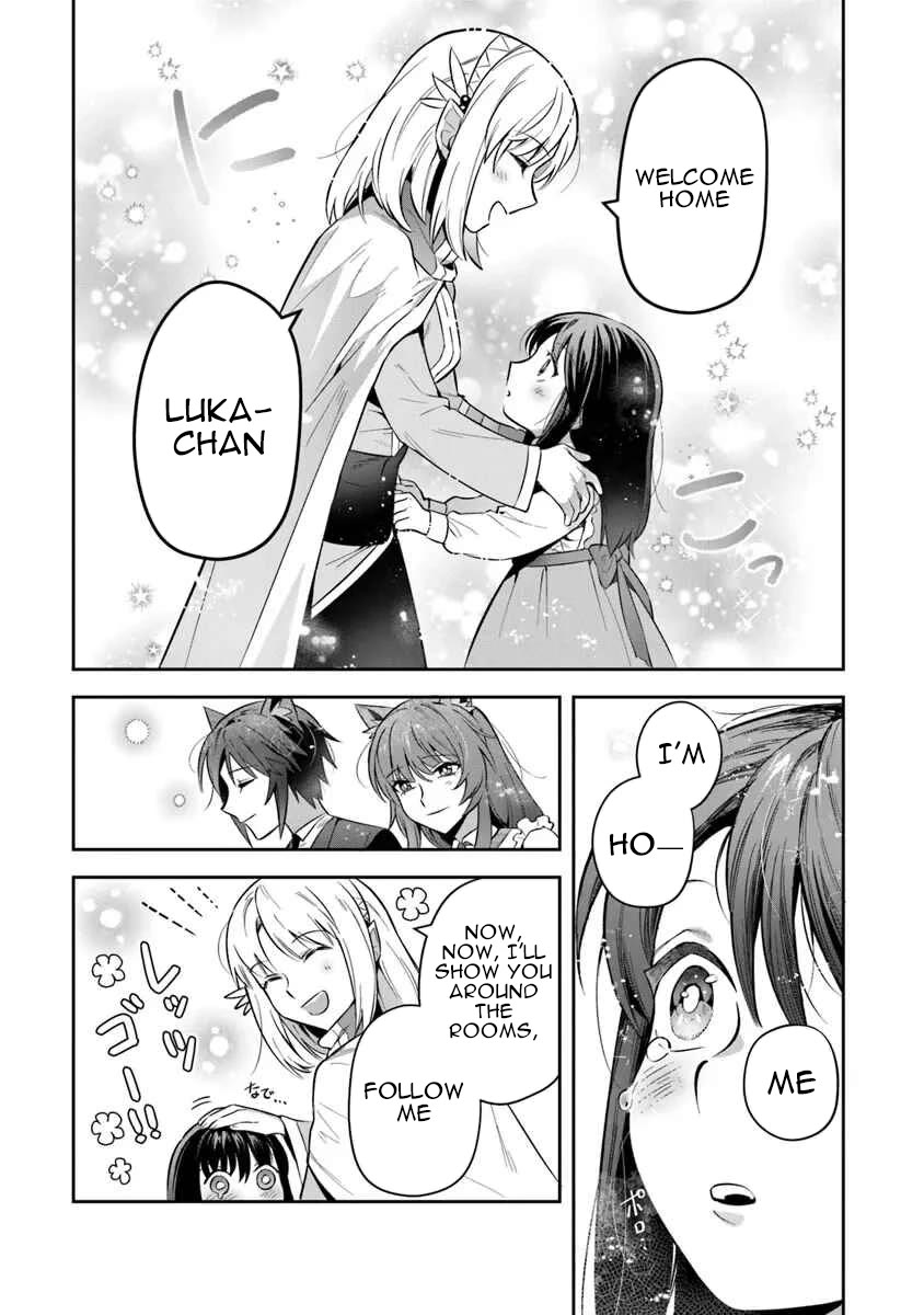 World of Leadale chapter 32 page 11